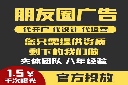百度推广费用如何控制？从案例看策略
