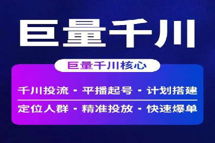 充值高返点案例：新手如何快速上手